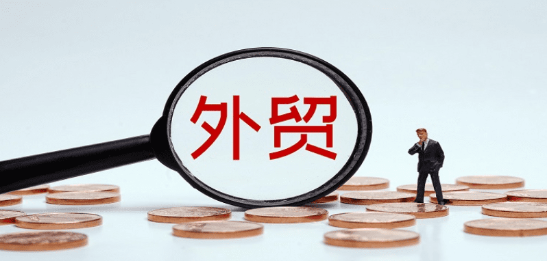 外贸新人常见问题与解决方法