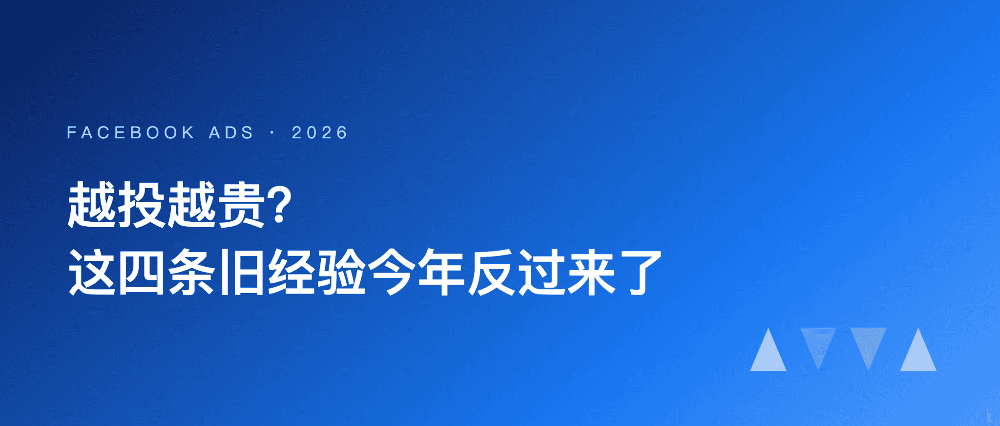 还在教你用 HARO 发外链的攻略，都是 2024 年的旧货